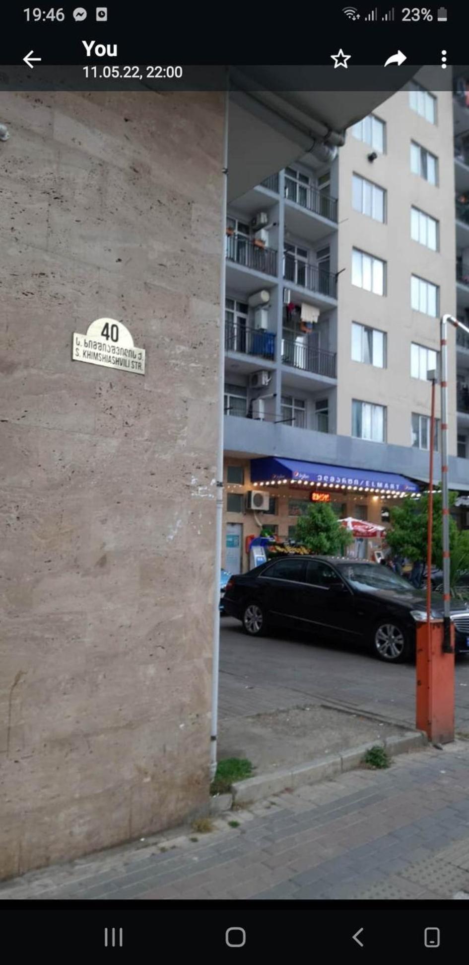 Khimshia Aparthotel Batumi Exterior photo